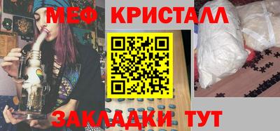 кокаин VHQ Беслан