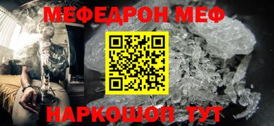 кокаин VHQ Беслан
