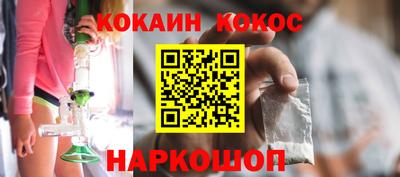 скорость Берёзовский