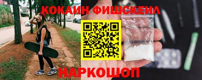 скорость Берёзовский