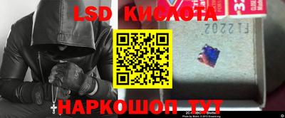 кокаин VHQ Беслан