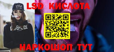 скорость Берёзовский