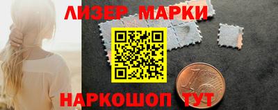 скорость Берёзовский