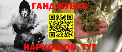 кокаин VHQ Беслан