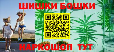 кокаин VHQ Беслан