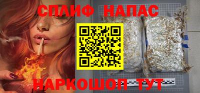 скорость Берёзовский