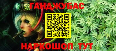 скорость Берёзовский