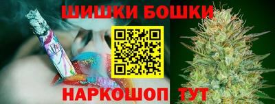 скорость Берёзовский
