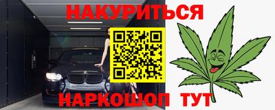 кокаин VHQ Беслан