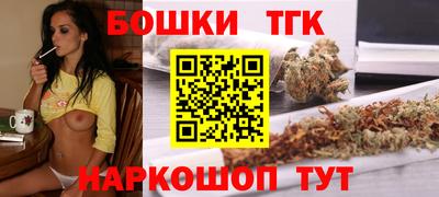 кокаин VHQ Беслан