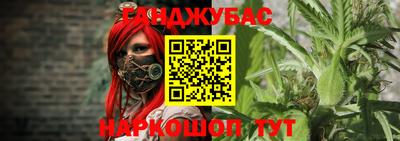 скорость Берёзовский