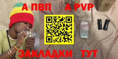 скорость Берёзовский