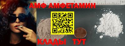 кокаин VHQ Беслан