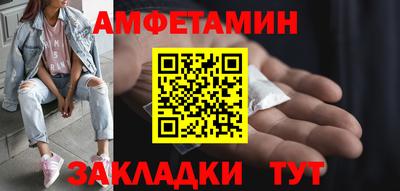 кокаин VHQ Беслан