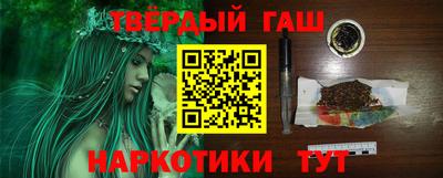 скорость Берёзовский