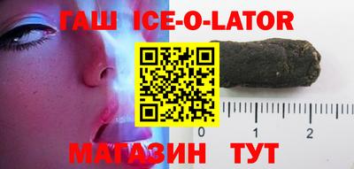 скорость Берёзовский
