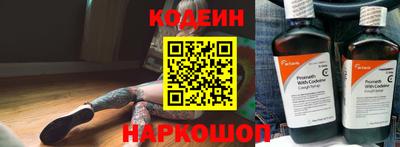 кокаин VHQ Беслан