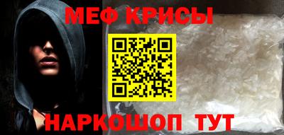 скорость Берёзовский
