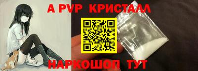 кокаин VHQ Беслан