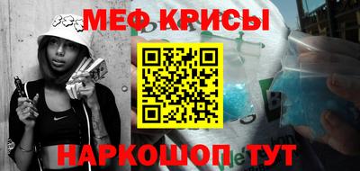 скорость Берёзовский