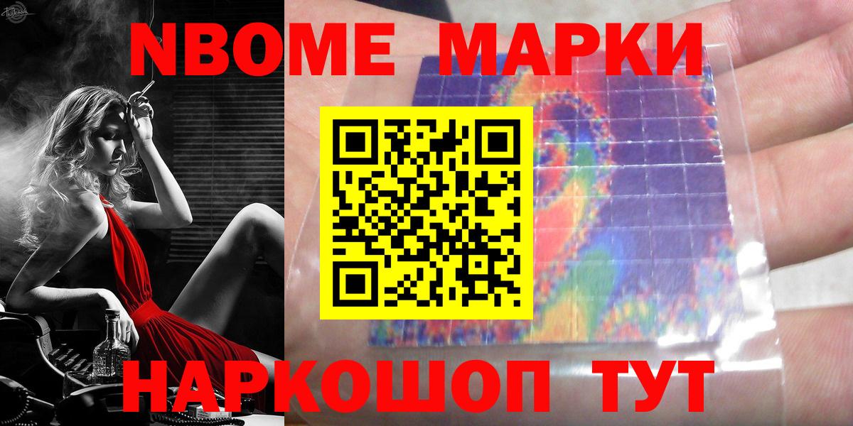 Бугульма  Лсд 25 экстази ecstasy  LSD-25 экстази ecstasy  Вход с VPN 
